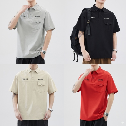 Urban Statement Pocket Quad