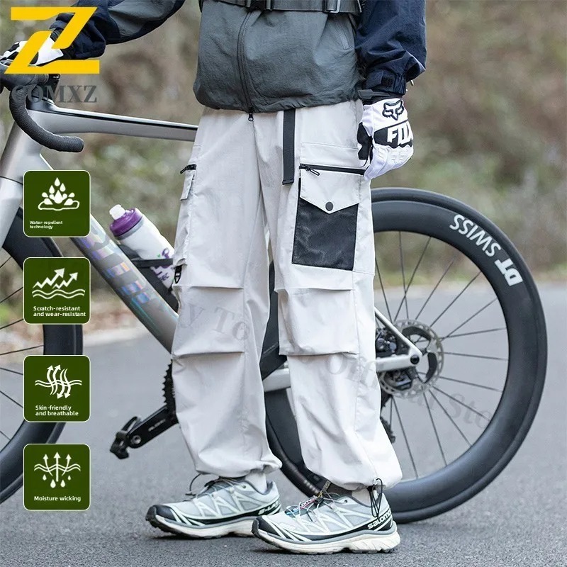 AeroGuard Tactical Cargo Combo