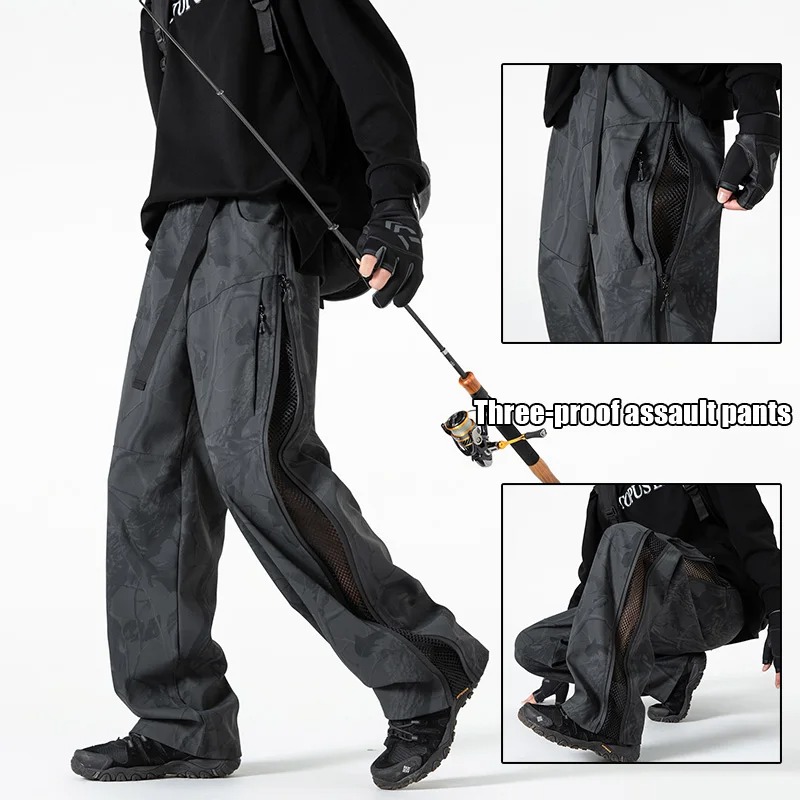 UrbanGlide Vent-Zip Utility Pants – Explorer Edition