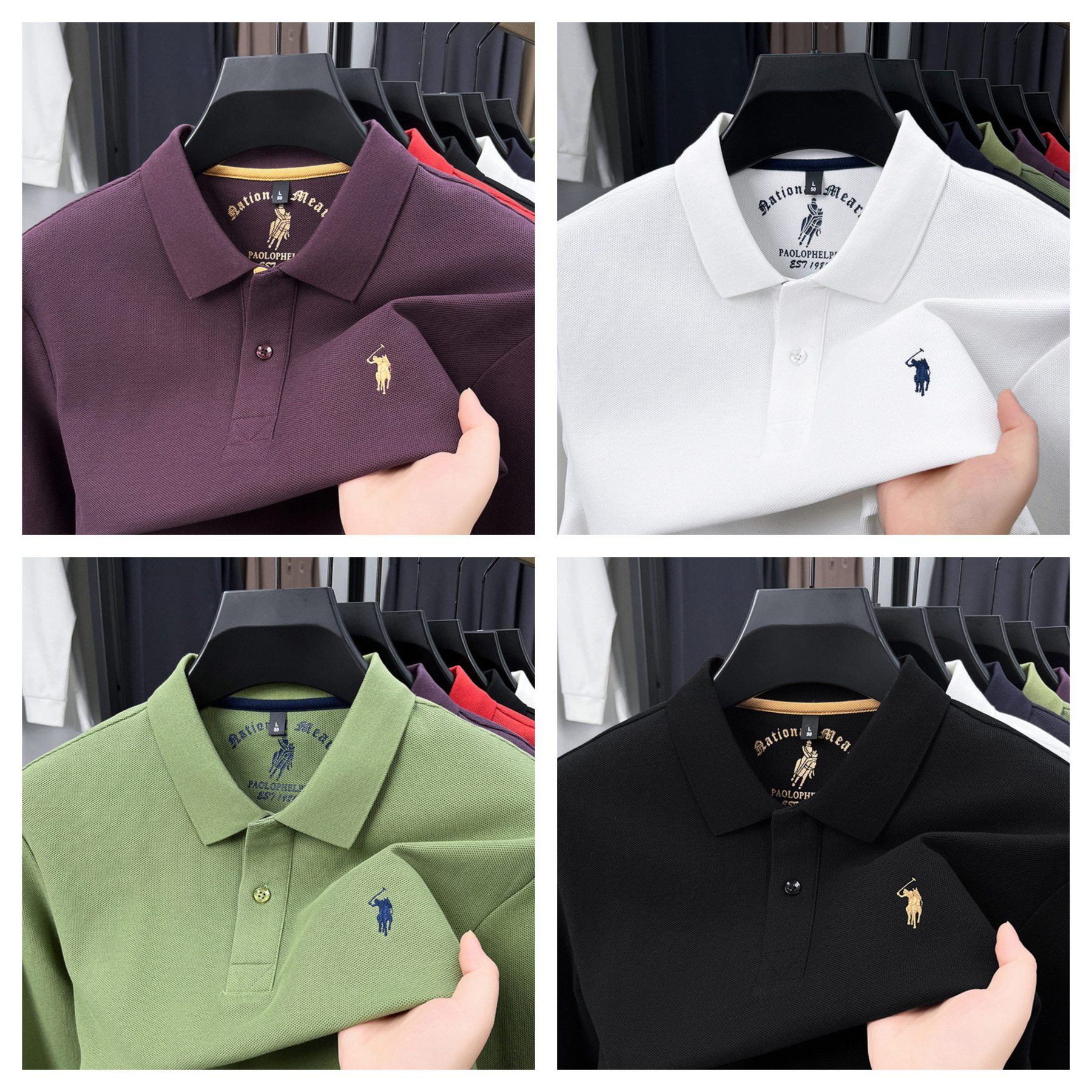 Ultimate Premium Pack of 4