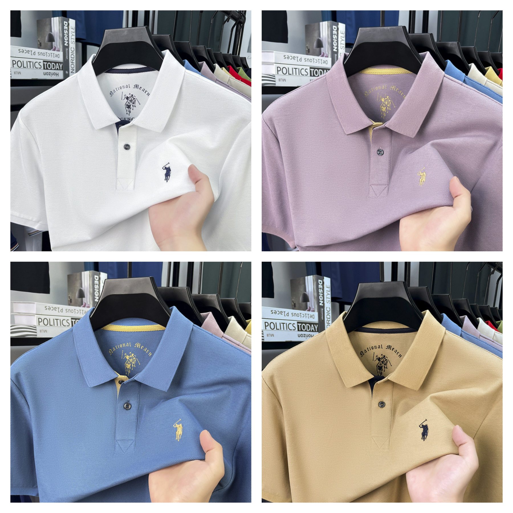 Active Motion Pack of 4