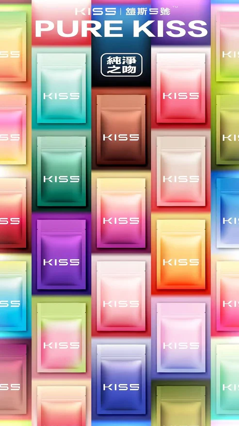 【KISS煙彈】 kis5號凱斯5號一代煙彈 壹灣現貨