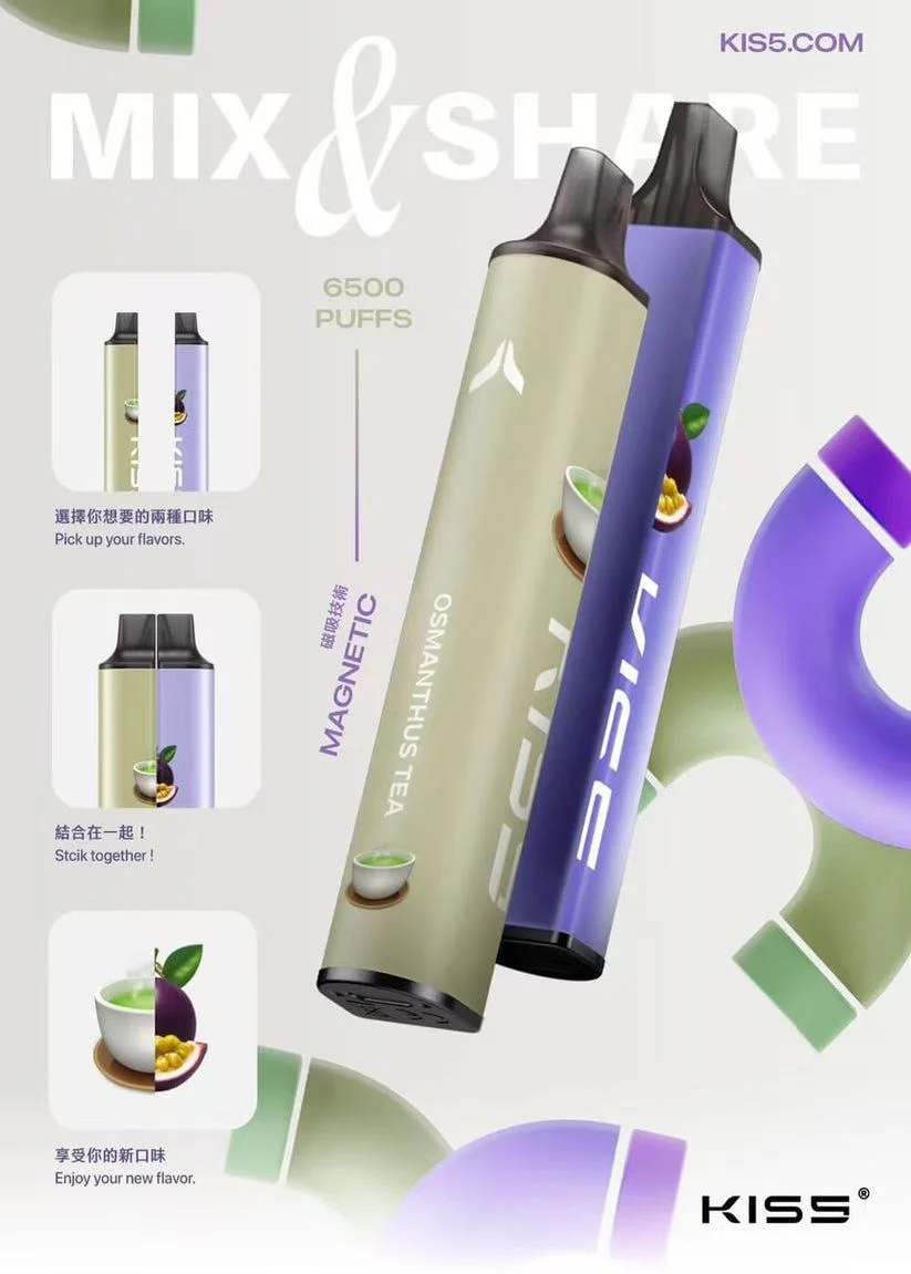 凱斯KIS5拋棄式電子煙-大容量6500口一次性-KISS