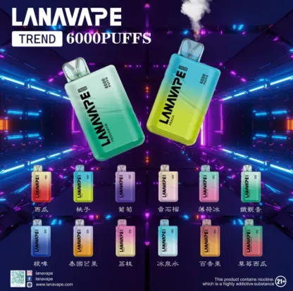 LANA6000口 拋棄式/一次性電子煙 官方正品 台灣現貨