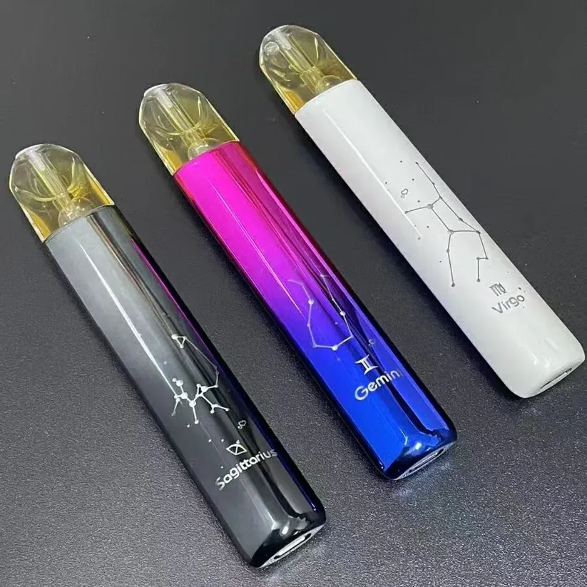 Saico炫刻十二星座可發光主機 適用一代煙彈