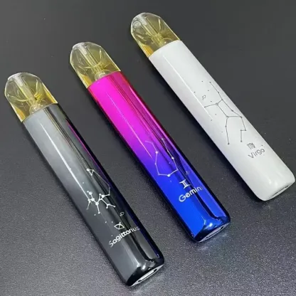 Saico炫刻十二星座可發光主機 適用一代煙彈