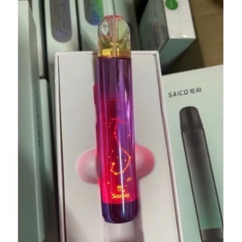 Saico炫刻十二星座可發光主機 適用一代煙彈