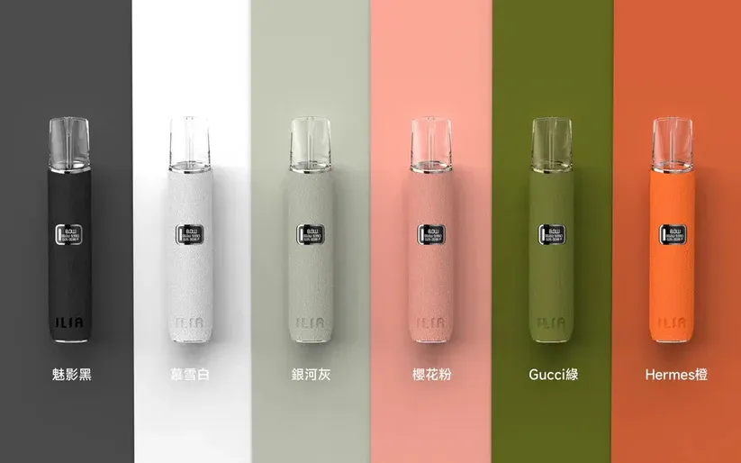 【ILIA哩啞】ilia哩啞皮革主機 通配relx/lana等一代煙彈 台灣現貨