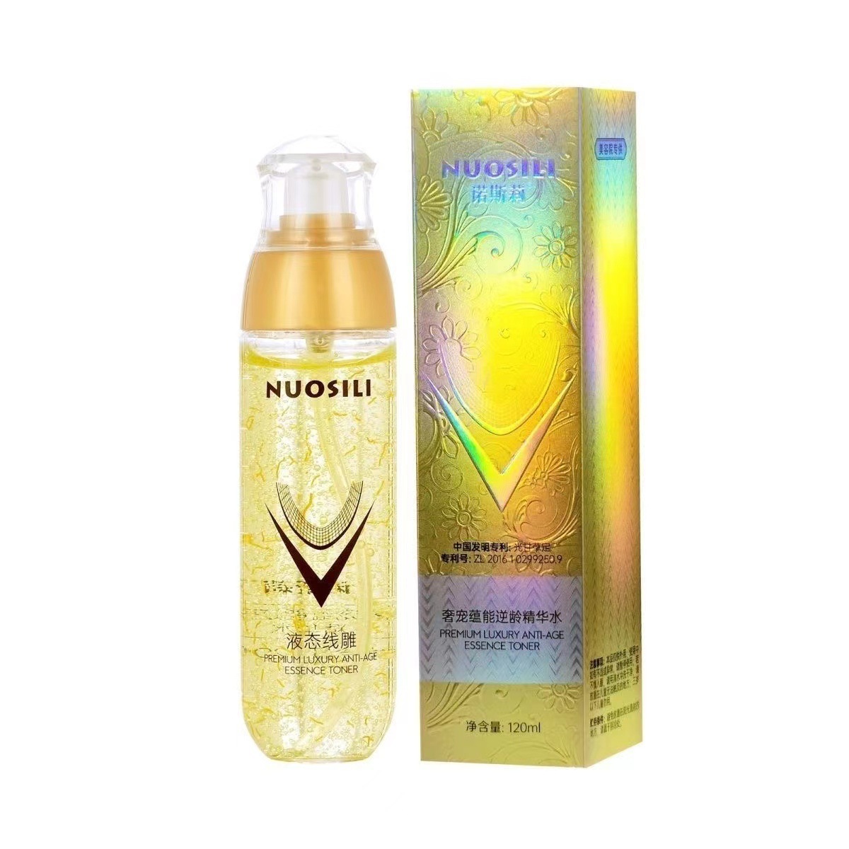 【✅✅✅Bestselling in beauty salons, 100,000+ bottles sold】 Firms skin in 14 days, reduces wrinkles and rejuvenates, plant-based formula, gentle and non-irritating