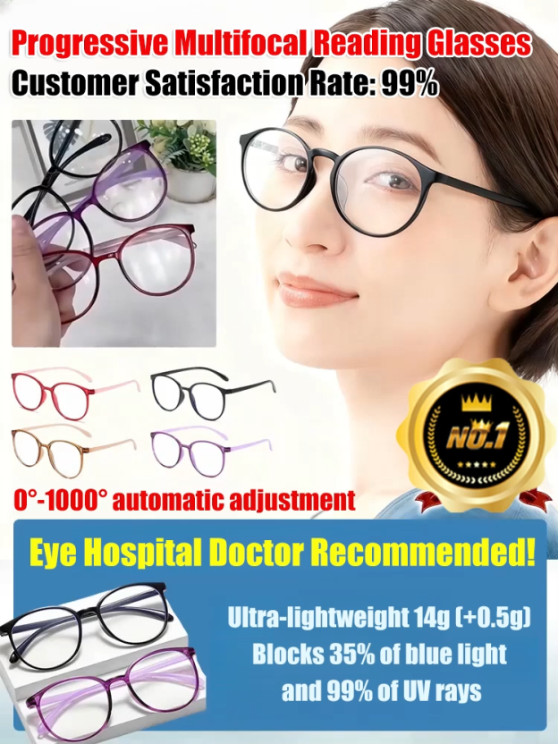 Ultra-lightweight anti-blue light integrated reading glasses