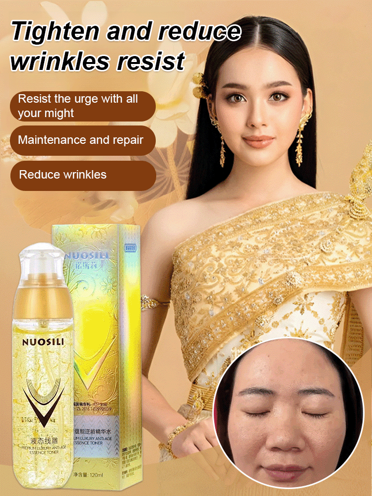 【✅✅✅Bestselling in beauty salons, 100,000+ bottles sold】 Firms skin in 14 days, reduces wrinkles and rejuvenates, plant-based formula, gentle and non-irritating