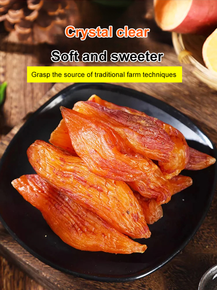 🍠Sugar-free sweet potato fries from Spain's best sweet potato growing region. Made from pure sweet potatoes, zero fat, and no additives. Carefully prepared using a three-step steaming and baking process.