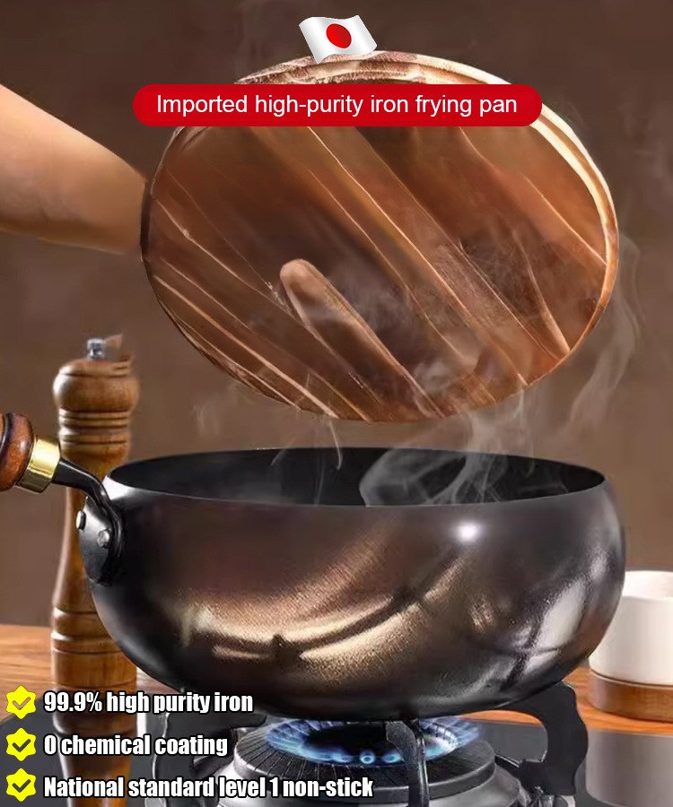 🥇🥇🥇99.9% high purity, 0 chemical coatings, national grade 1 non-stick, triple rust prevention, deepened large capacity to prevent oil splattering, one pot can handle frying, stir-frying, stewing and braising.