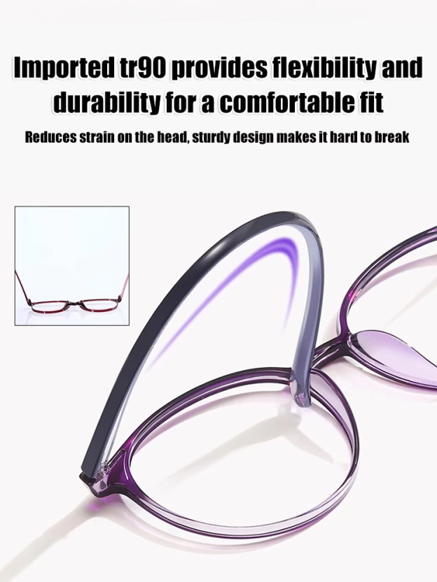 Ultra-lightweight anti-blue light integrated reading glasses