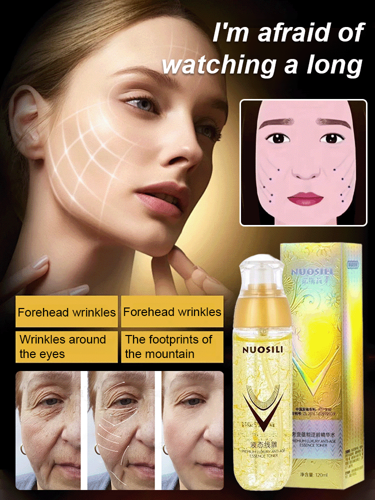 【✅✅✅Bestselling in beauty salons, 100,000+ bottles sold】 Firms skin in 14 days, reduces wrinkles and rejuvenates, plant-based formula, gentle and non-irritating