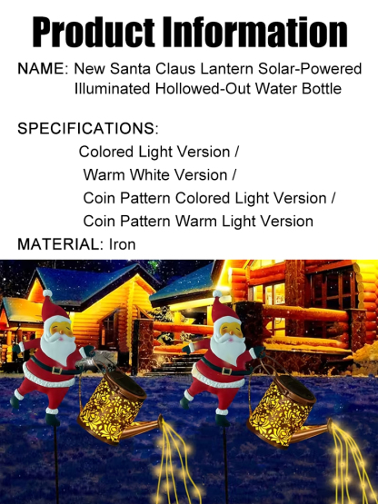 New Santa Claus Lantern Solar-Powered Light-Up Hollowed-Out Water Bottle