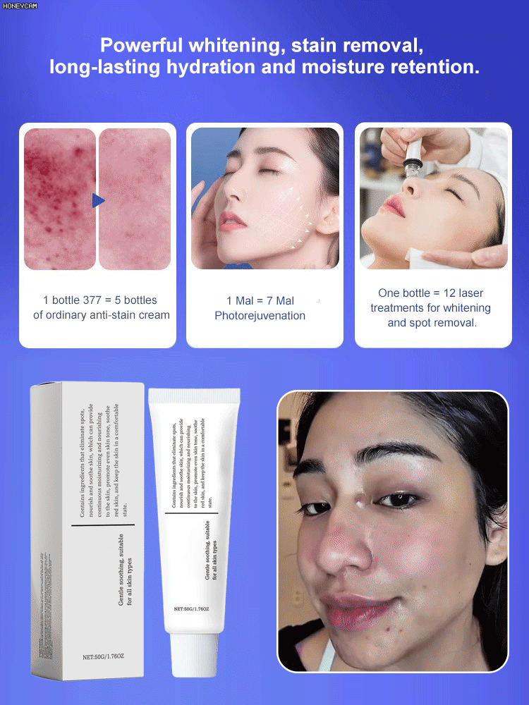  Hydrating and Nourishing Face Cream 345 💎Fades Spots. Restores Glow.