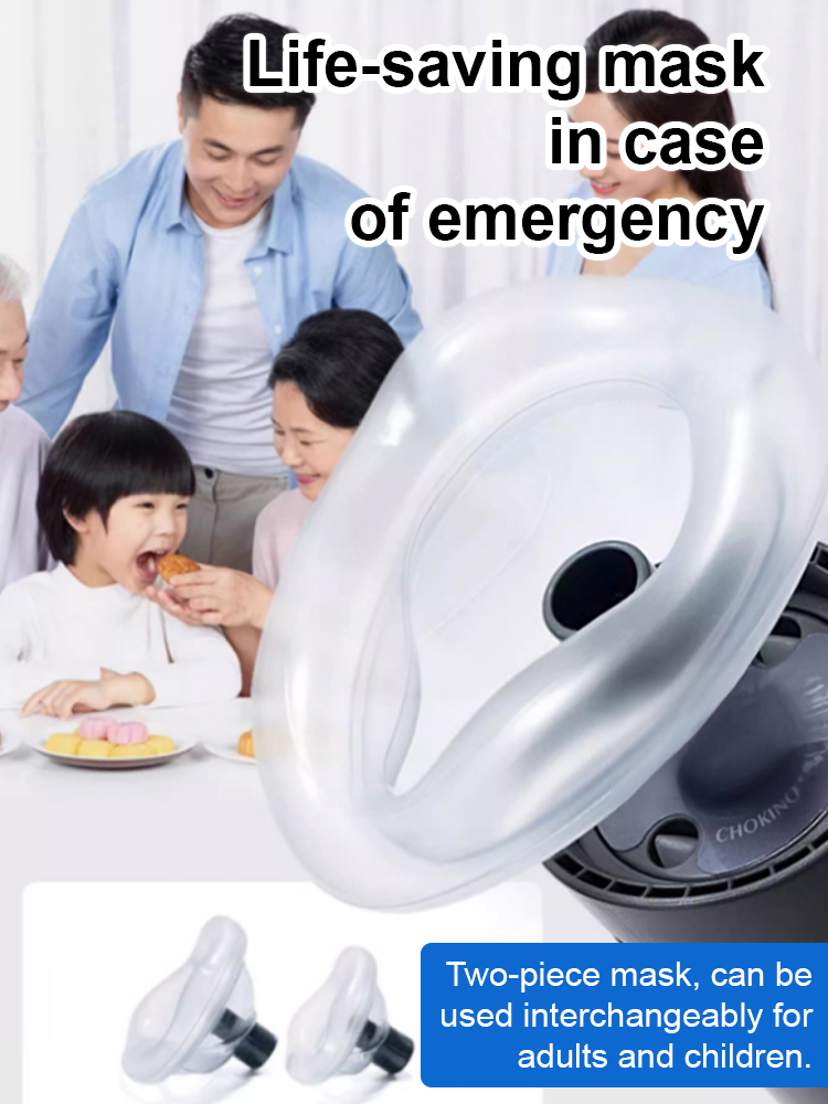 😱😱Choking accidents happen FAST, and they’re terrifying—especially when it involves your kids or elderly loved ones. What if you could take immediate action in seconds, without panic? 