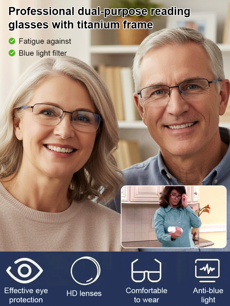 Multifunctional glasses – say goodbye to the hassle of frequent lens changes. One pair is perfect for everything: computer work, reading, and outdoor activities!