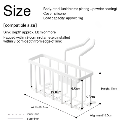 Sink storage and drainage rack