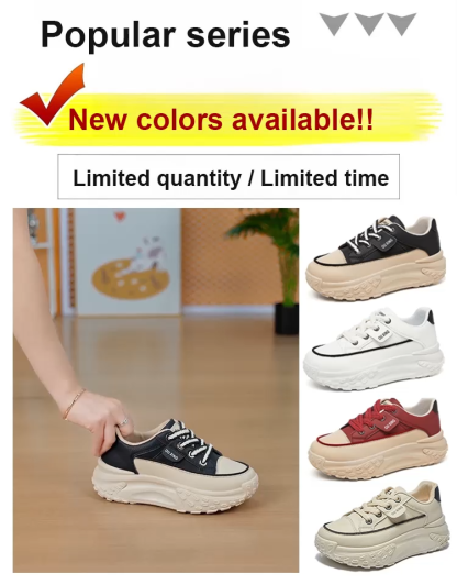 Thick-soled casual women's height-increasing shoes, 30 mm ergonomic sole. Supports the natural shape of the foot while walking and improves activity efficiency.