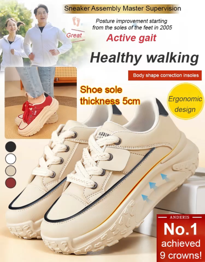 Thick-soled casual women's height-increasing shoes, 30 mm ergonomic sole. Supports the natural shape of the foot while walking and improves activity efficiency.