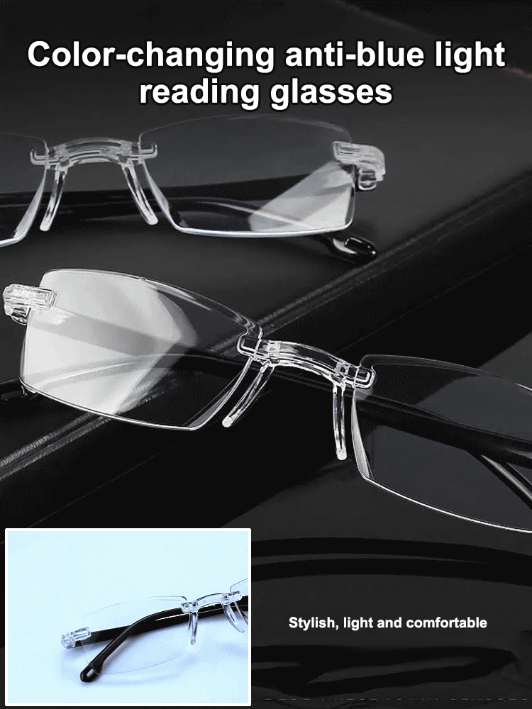 【Free Trial】Smart Zoom blue light protection HD reading glasses. The glasses automatically adjust the focus and can be worn between 100 and 700 diopters.