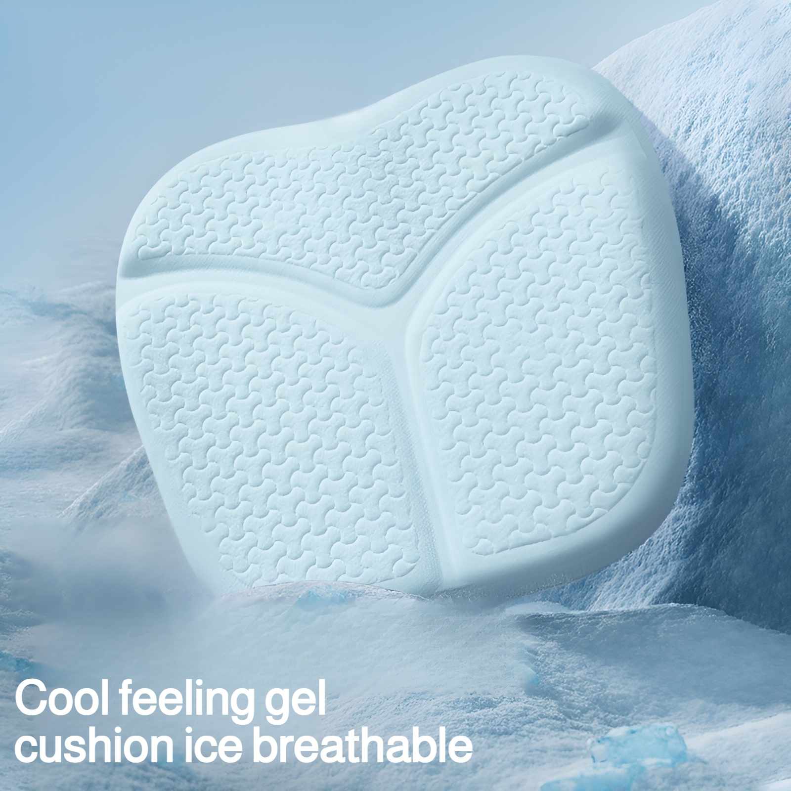 Car summer gel cushion