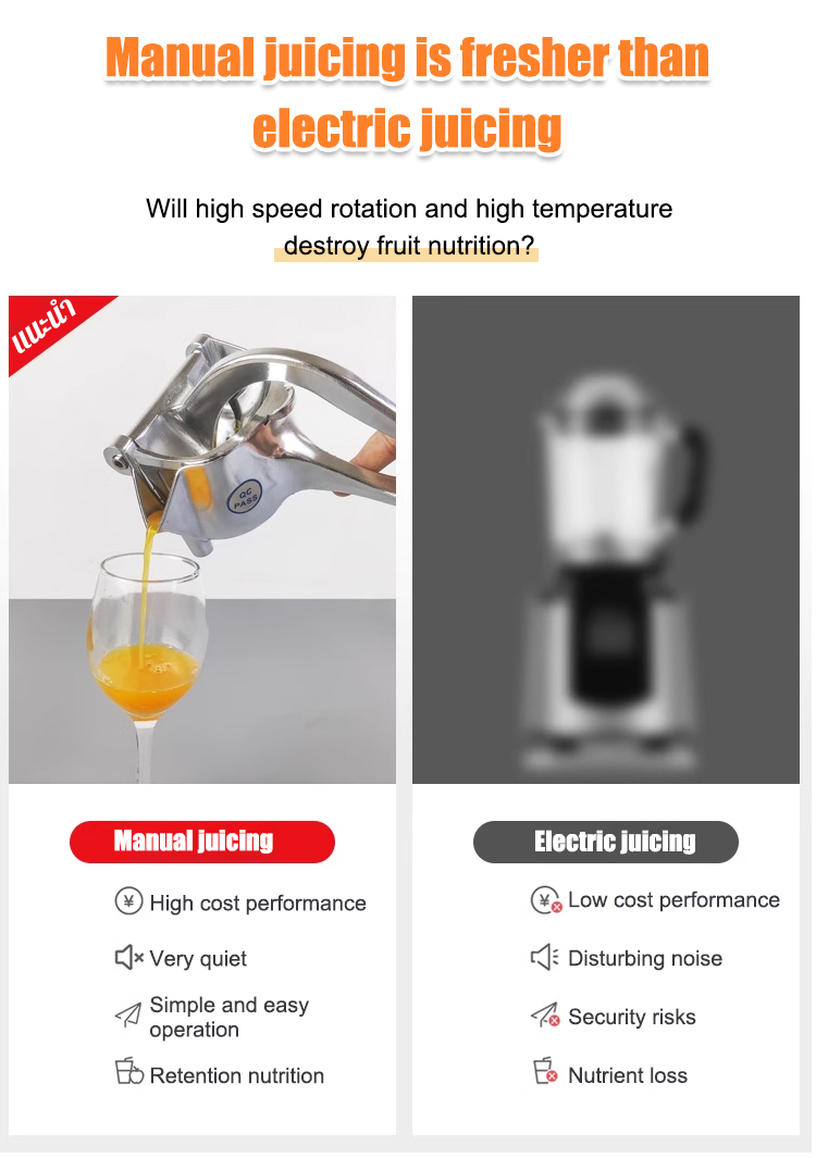Pure Juice Extractor - Fast Pulp-Free Fresh Fruit Juicer in Seconds