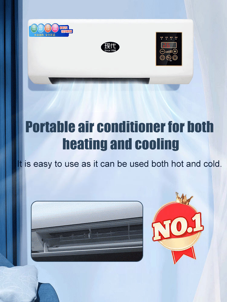 【Free trial】New small air conditioner, only consumes 1 kWh of electricity when running continuously for 24 hours