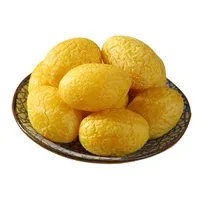 💛California Organic Licorice Olives✅Harvested only once a year🌞 Sun-grown, plump fruit