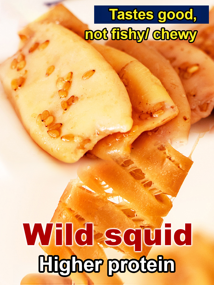 【😋Free Sample】🐙 Charcoal-grilled Sun-dried Squid, handmade squid, 100% high-quality ingredients🌊
