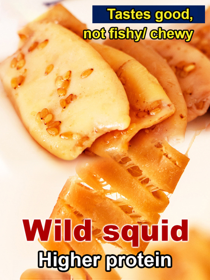 【😋Free Sample】🐙 Charcoal-grilled Sun-dried Squid, handmade squid, 100% high-quality ingredients🌊