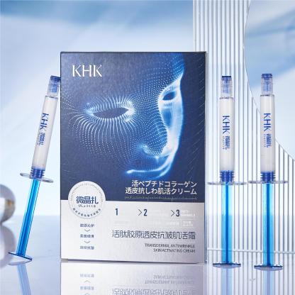 🤩Active Peptide Collagen Transdermal Anti-Wrinkle Cream 💫, reduces forehead wrinkles in 7 days, minimizes eye wrinkles in 14 days💖