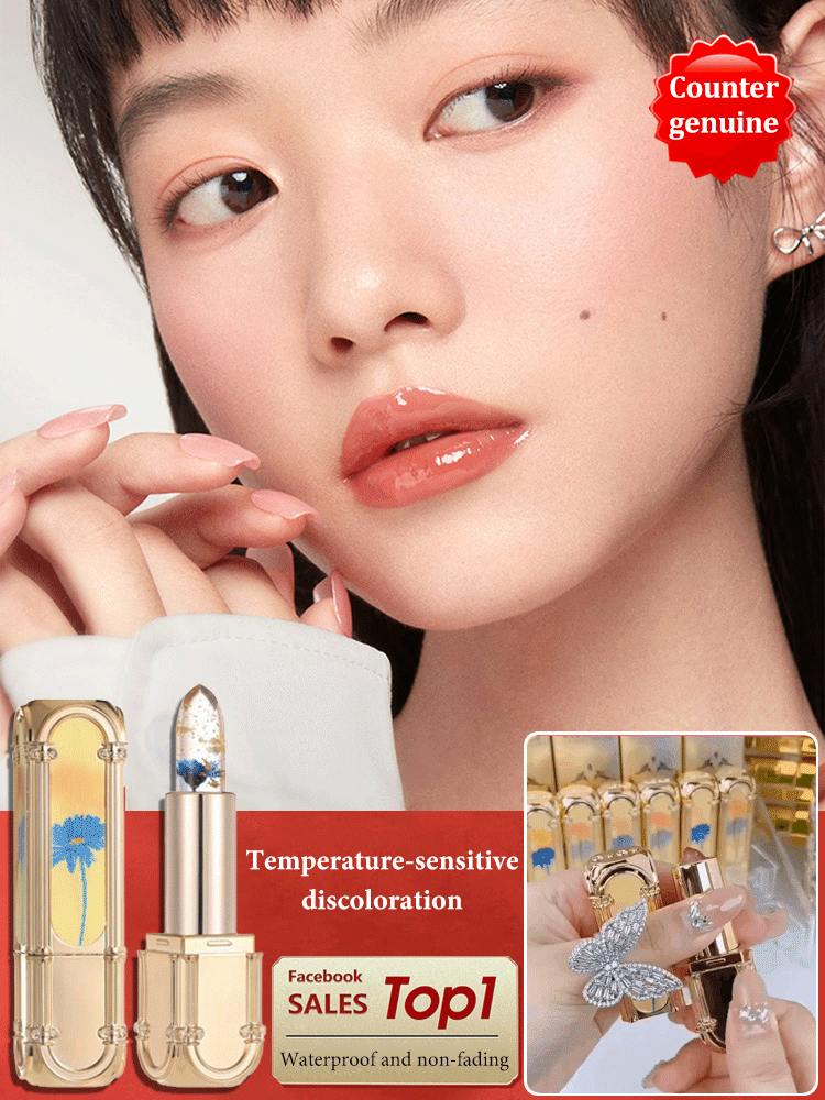 A must-have flower-colored lipstick for goddesses, waterproof and colorfast, no need to touch up all day