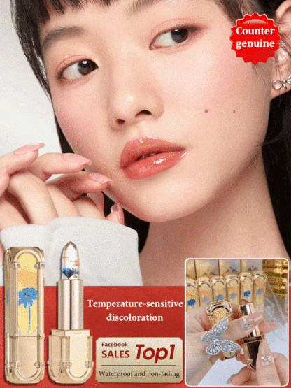 A must-have flower-colored lipstick for goddesses, waterproof and colorfast, no need to touch up all day