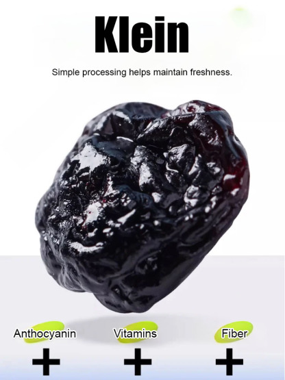 Premium sugar-free blueberry dried fruit