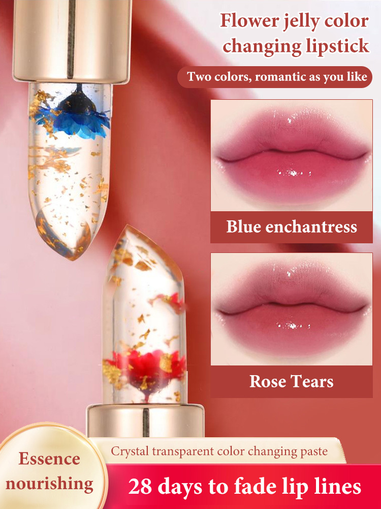 A must-have flower-colored lipstick for goddesses, waterproof and colorfast, no need to touch up all day