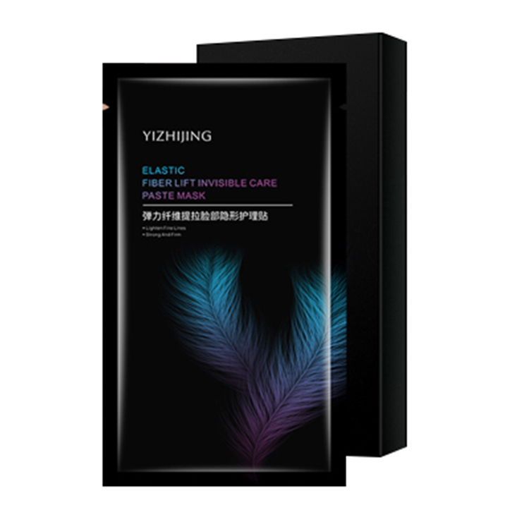 Recommended by beauticians, anti-wrinkle nasolabial fold patch to redu