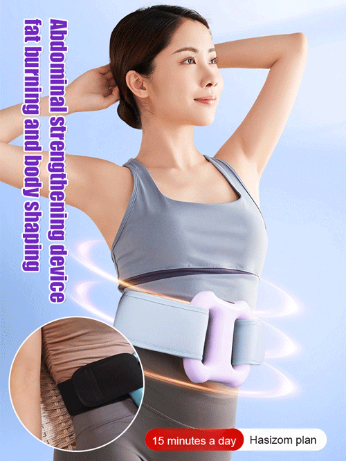 🔥German Brand Fat-Burning Ring – No Complex Workouts Needed! 15 Mins/Day for Effortless Use & Doubled Shaping Efficiency!