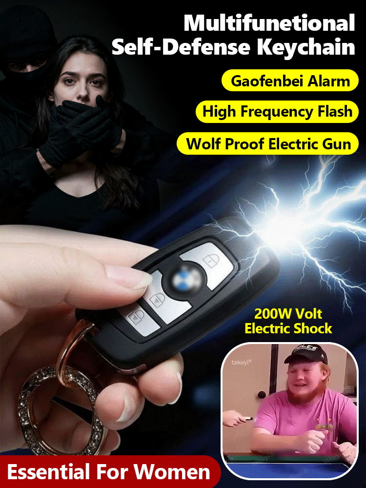 Self-defense device for nighttime travel. Disguised car key design provides instant kill in the event of danger.