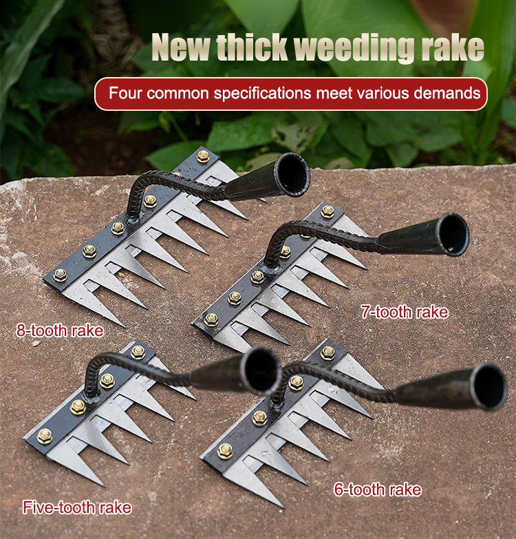 Multi-Functional Manganese Steel Weed Rake - All-in-One Garden Weeding Tool