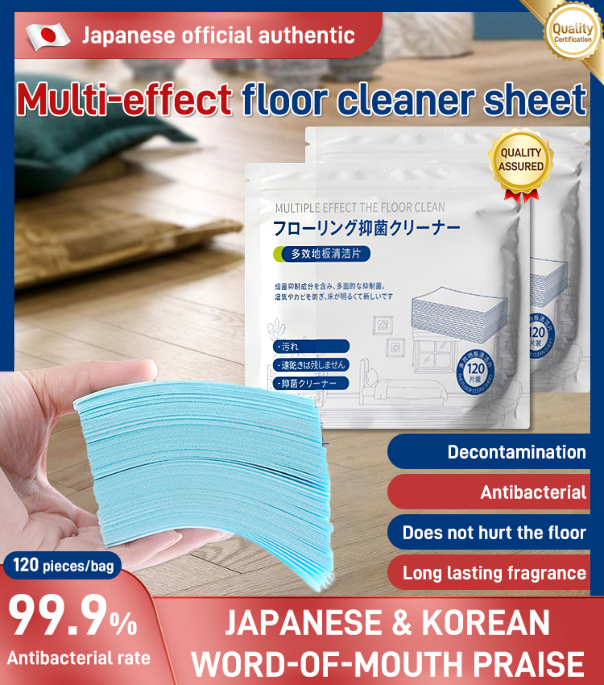 🚫💧 Stop mopping with dirty water! 🧹✨ One sheet for a professional deep clean that’s baby and pet safe.