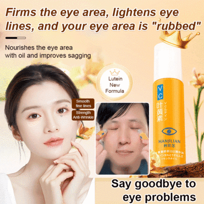 【Recommended by Korean bloggers🔥】Han Jilian Lutein Eye Oil: Anti-Wrinkle, De-Puff, Ice Massage | 80% OFF