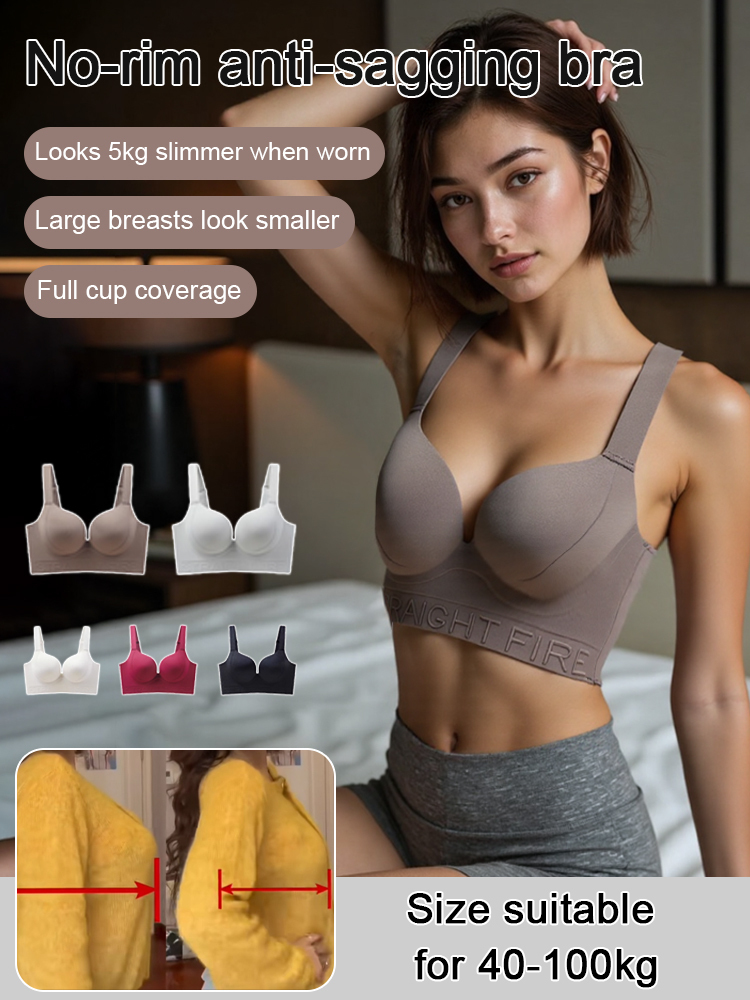 Wire-free, anti-sagging, adjustable bra, invisible and traceless, gathers and collects side breasts