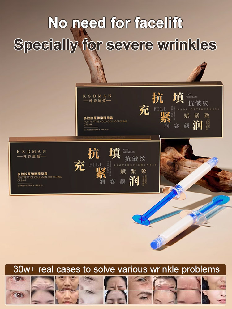 【One touch to remove wrinkles】Micro-molecular collagen anti-wrinkle lotion
