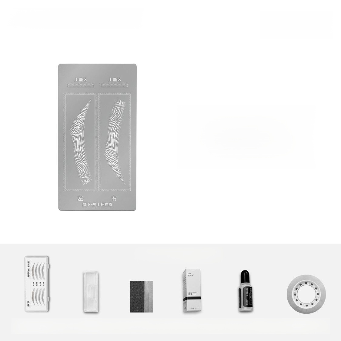 💫 Waterproof Eyebrow Powder Set: Perfect brows in a 3-second stamp—tailor-made for makeup beginners and those who struggle with precision.