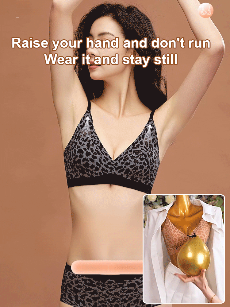 🔥500k+ Sales Certified! Leopard U-Back Bra – Lift & Shape, Prevent Sagging!