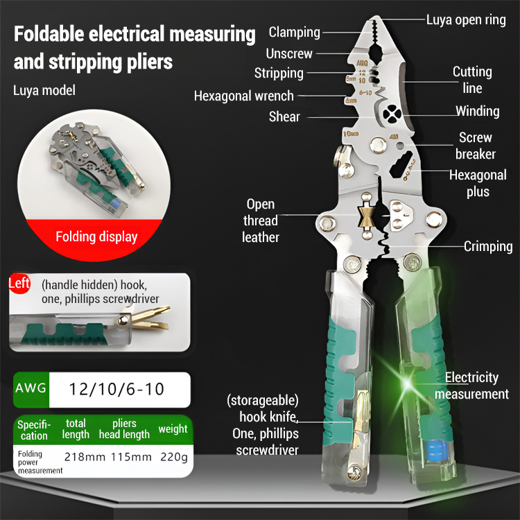 💯【Recommended by German electricians】⚡Intelligent anti-electric shock multifunctional safety tester wire stripper