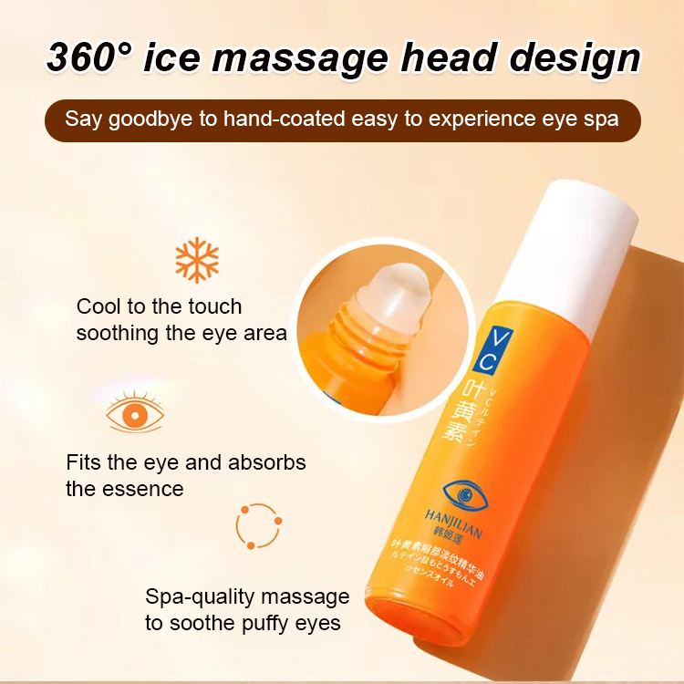 【Recommended by Korean bloggers🔥】Han Jilian Lutein Eye Oil: Anti-Wrinkle, De-Puff, Ice Massage | 80% OFF